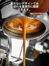 Barsetto バセットトゥー 第二世代/マキシム