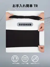 フィットジャケット【平衿・ビジネス・カジュアル】とストレートパンツ（セットアップ対応）