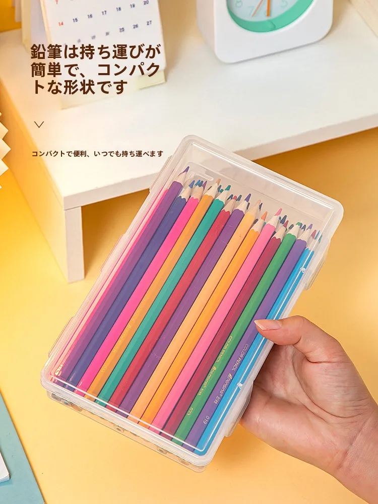 シンプルな厚手プラスチック製鉛筆ケース：子供書類整理に最適な学生用文房具収納