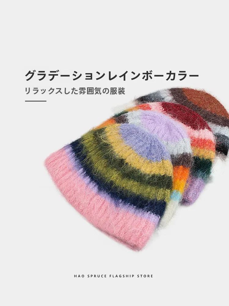 カラフルストライプの毛糸ニットキャップ：秋冬に最適なレトロデザインの防寒機能を実証