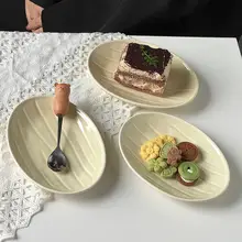 韓国風イエロー釉薬の楕円形小皿【デザートプレート・和風陶器】