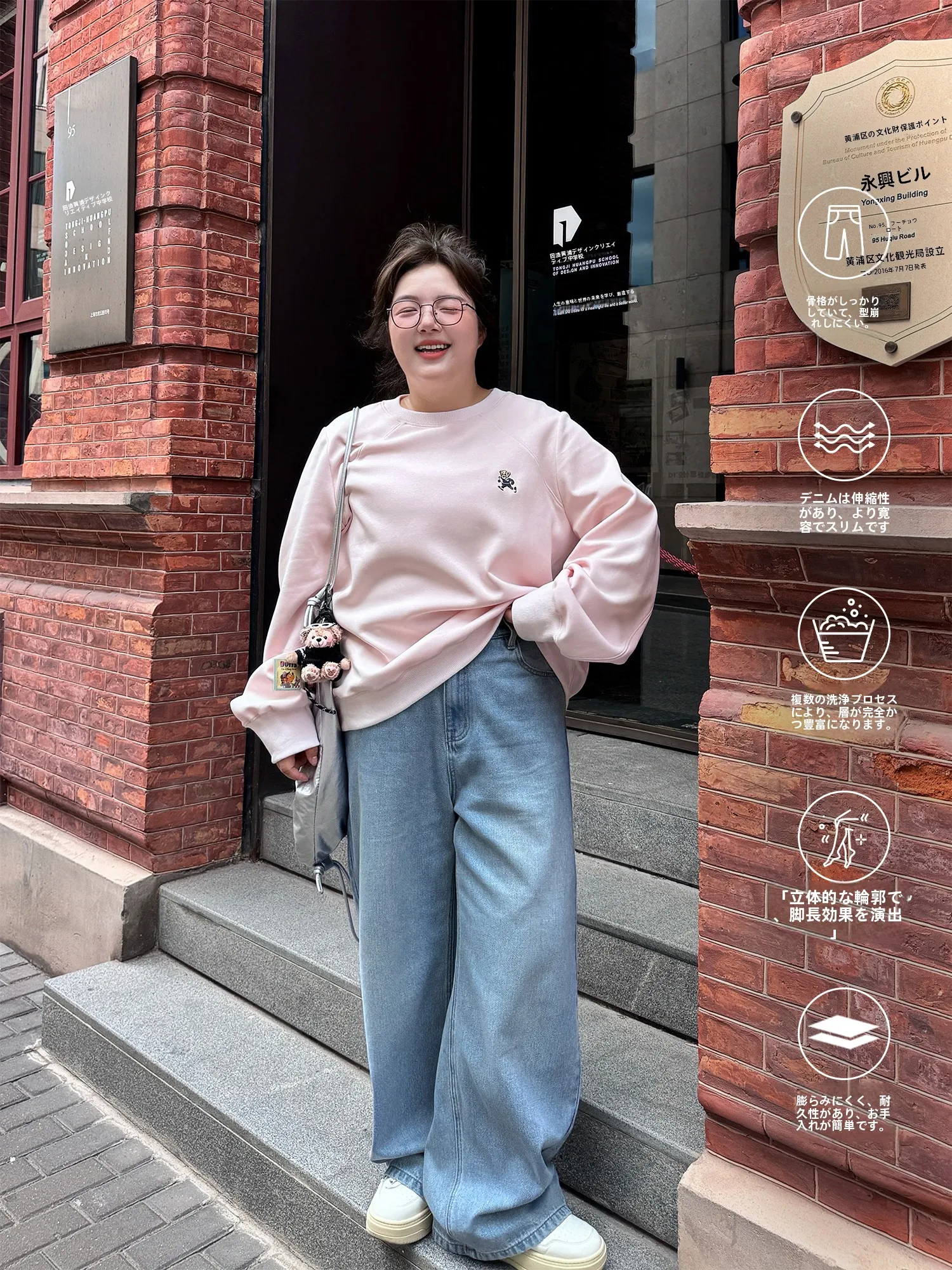 カーゴパンツ コーデ レディース 失敗しない選び方・通勤編 完全ガイド