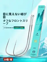 高強度の無結びルアー釣りフック二重フック【強靭なデザイン・ライン付き】