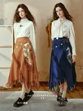 ヴィンテージ風花柄刺繍フリンジ不規則デザインスカート【アートスタイル】