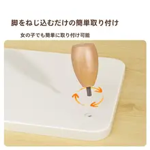 快適な作業環境を実現！デスクトップ用モニター昇降スタンド【ノートパソコン対応・ ergonomicsデザイン】