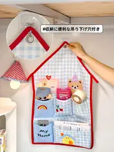 学生用ベッドサイド収納ポケット【吊り下げ式・寝室用・収納便利】