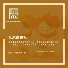 ぬいぐるみ キーホルダー バッグチャーム ストラップ 猫 もこもこ おしゃれ 誕生日 ギフト