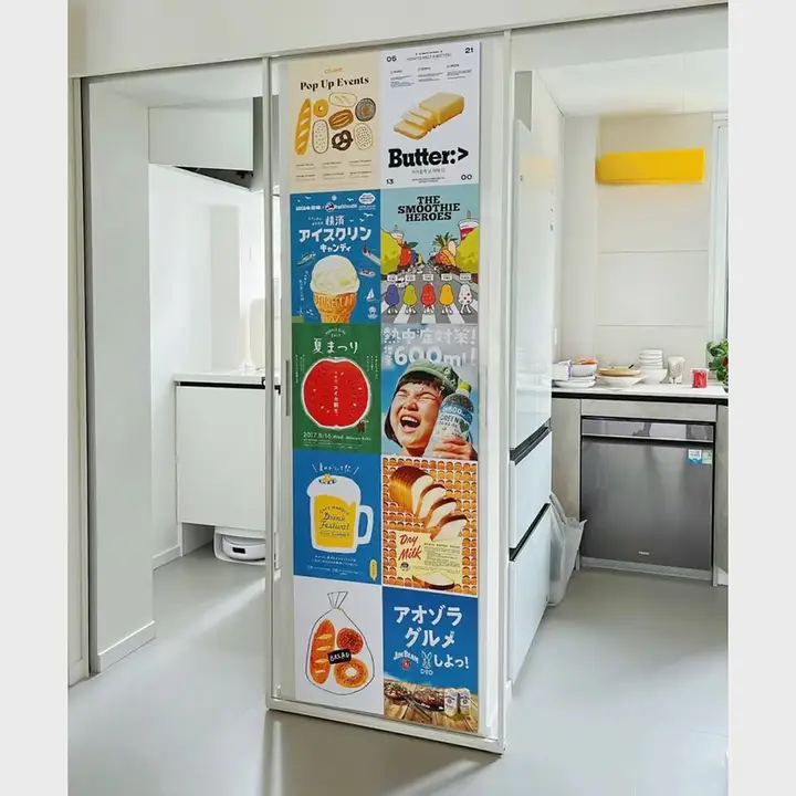 インスピレーションアートポスター【便利店風・キッチンや冷蔵庫の背景に最適】