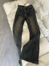 高身長向け アメリカンスタイルのブーツカットデニムパンツ【秋冬用・厚手・ハイウエスト】（セットアップ対応）