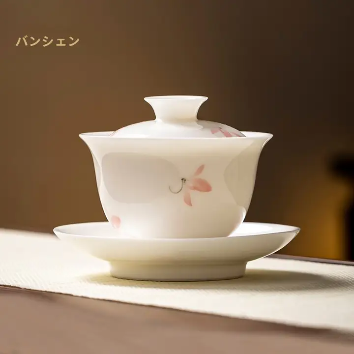 手書きの三才蓋碗【陶器製・持ち手なし・紅茶用・高級茶器】