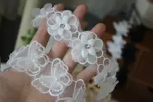 ハンドメイドウエディングドレス用花飾り【ボリューム感あるレース・ビーズ付き・ブーケ用】