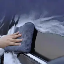 極上の柔らかさの吸水洗車タオル【仿鹿皮・車内用・毛落ちしない】