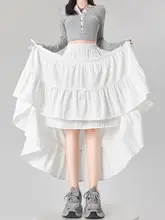 白色リボンデザインのロングカシュクールスカート【高ウエスト・Aライン・大きなフレア】