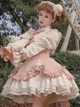 可愛いデザインのロリータ風プリンセスワンピース【甘いピンク・日  常使い・クリスマス・お正月用】（セットアップ対応）