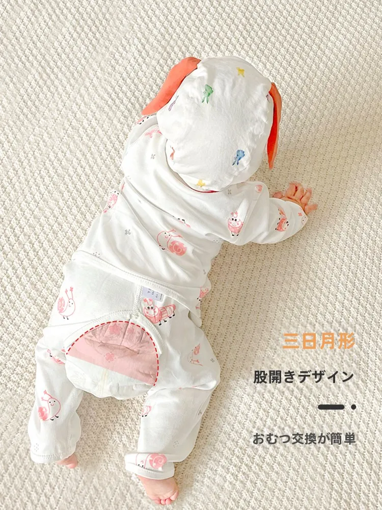 新生児用春秋向けコットン肌着：薄手分体長袖セットアップ対応の選択肢