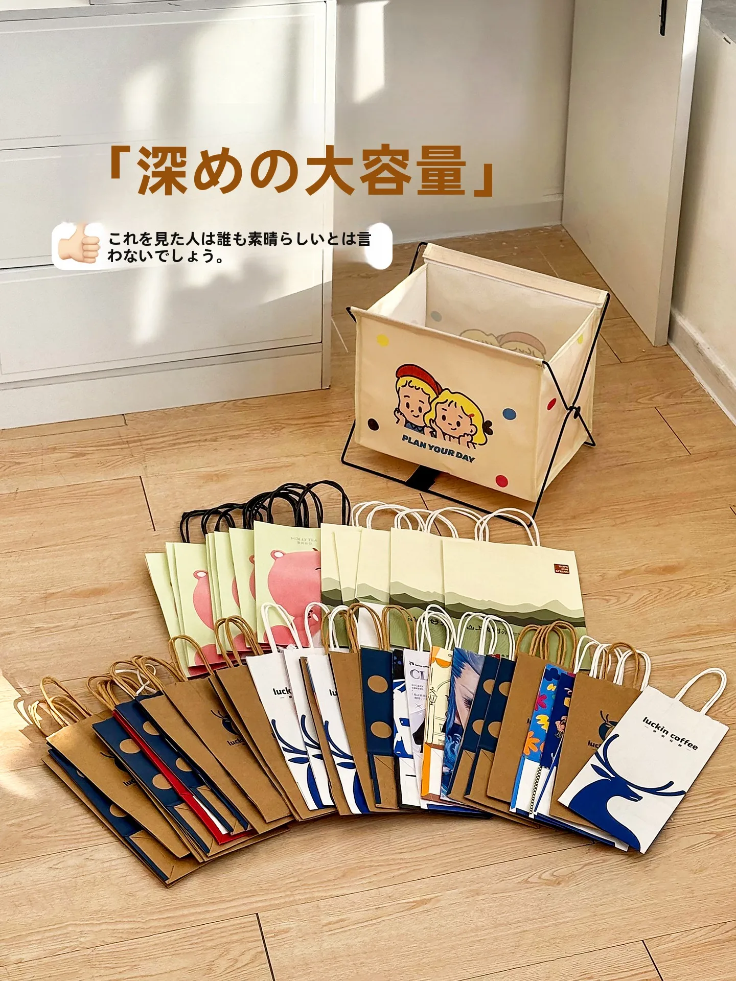 保冷バッグを「おしゃれ」に選ぶには？リアルな使い方とデザインのバランスを解説