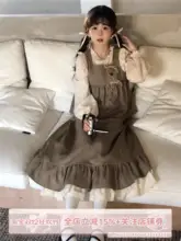 おしゃれで独特なベストとハイウエストスカート【ブラウン・グリーン・秋用】（セットアップ対応）