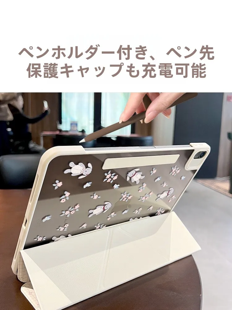 7inchタブレットに合う保護カバーはどれがおすすめ？MOROCKの磁吸式カバーが解決する3つの悩み