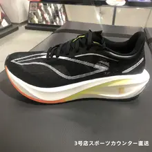 Li-Ning フライ電5 チャレンジャー カーボンソール メンズ マラソンシューズ【軽量・競技用・ARMV001】