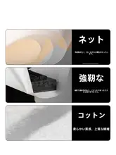 得力 半生半熟宣紙 30枚セット【書道練習用・国画・初心者向け】