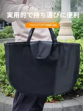 防水ヘルメット収納バッグ【前置き電池電動自転車用・サイクリング用・アクセサリー収納】