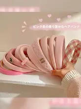 ピンクのヘアバンド【外出用・シンプルで甘いデザイン・女性向け】