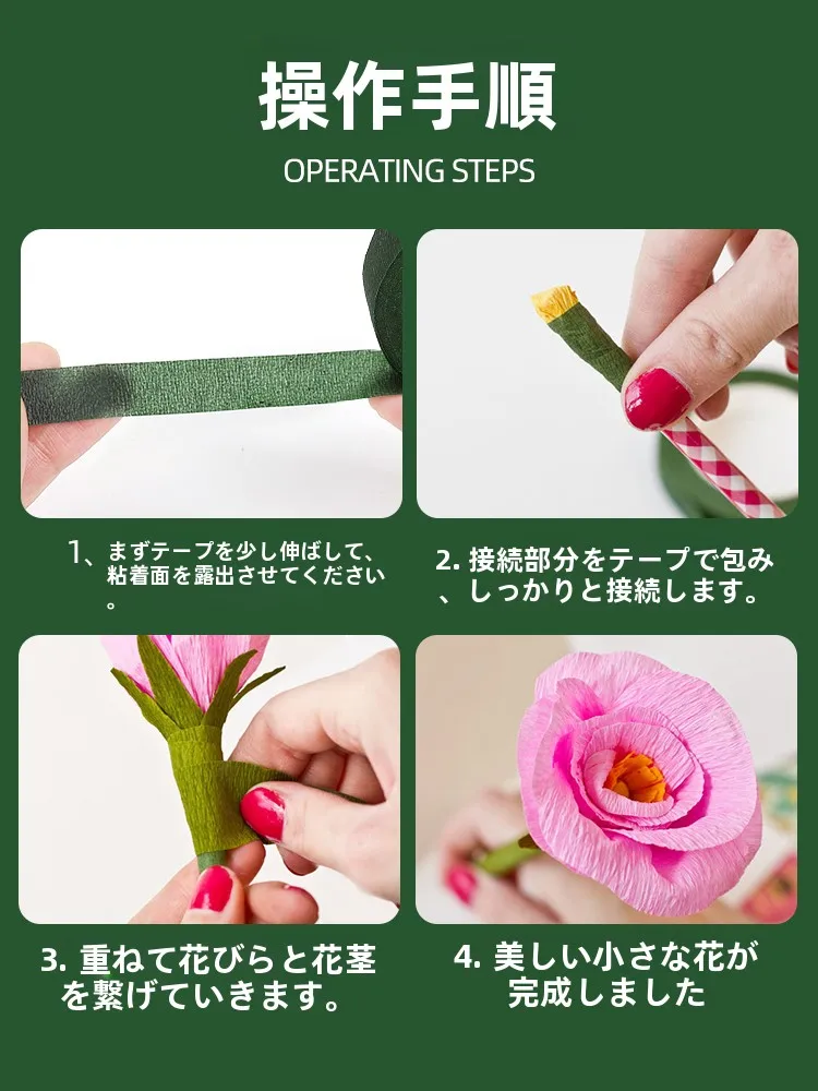ベランダガーデニングに必要な手作り花材セットの選び方