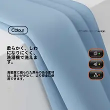 取り付け不要！防水バスカーテンセット【浴室隔断・マグネット付き・遮光効果】