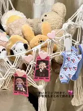 ぬいぐるみ収納ネット 壁掛け ハンモック型 メッシュ ベッドサイド 学生寮 一人暮らし