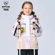 子供用スノースーツ【防風・極上の柔らかさ・ファッショナブルデザイン】
