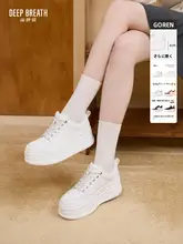 深呼吸機能付き本革厚底スニーカー【女性用・白・五折デザイン】