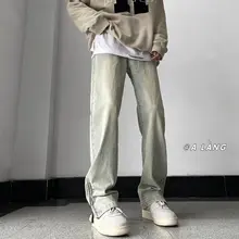 黄泥染めサイドジッパー微フレアジーンズ【メンズ・春用・ヴィンテージ風・ストレ ート】（セットアップ対応）