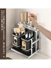 キッチン用壁掛けナイフラック【多機能・カトラリー収納・一体型】