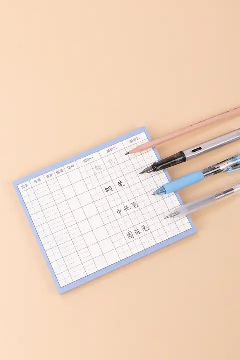 漢字カード 小学生 国語の本 自粘式 共通 予習用紙 学校用便利メモ