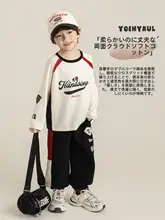 男の子用春季ストリートスタイルアウター【バイクジャケット・カートゥーンTシャツ・九分丈パンツ】（セットアップ対応）