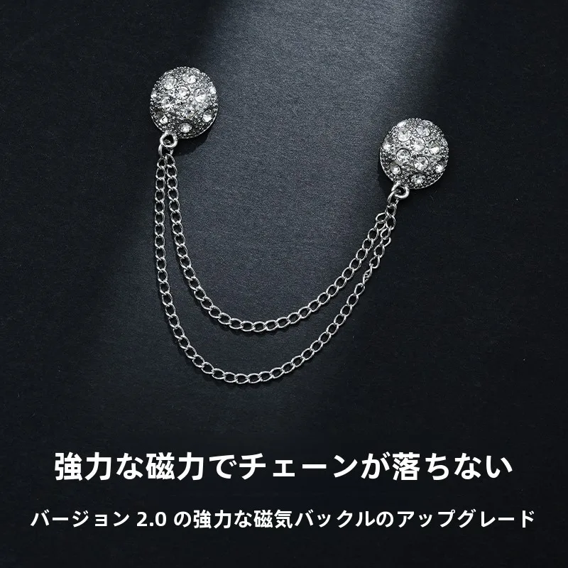 パンツ裾の長さ調整クリップ：ズボンずれ防止とワイドパンツの裾折りに最適なマグネットタイプ