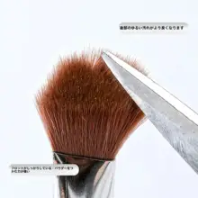 三角形ハイライティングブラシ【メイクアップ用・クマ隠し・適用利便性】