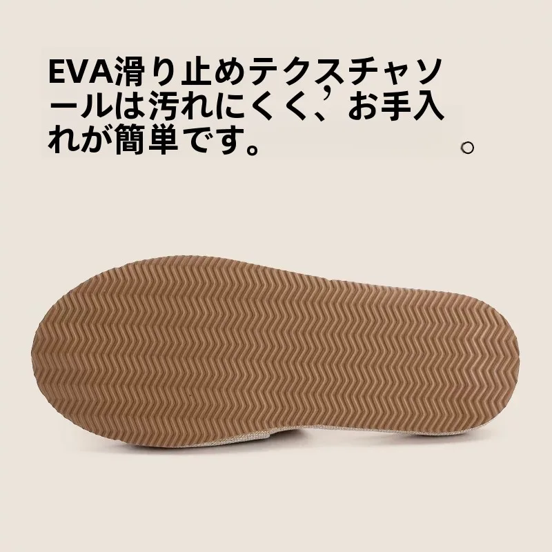 「すないでる」は本当に効果があるの？実は、家の中の静けさを守るための最強アイテムはこれ！