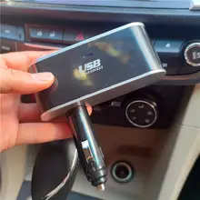 折りたたみ式カーソケット【USB・多機能・充電器】（セットアップ対応）