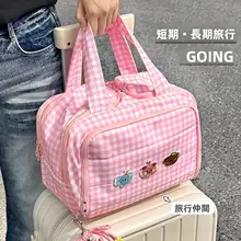 大容量化粧ポーチ【可愛いデザイン・旅行用・持ち運び便利・整理整頓】