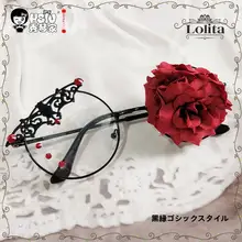 ロリータ風アクセサリー 蒸気 punkスタイルの vintage メガネ【ギアとレースの手作り】