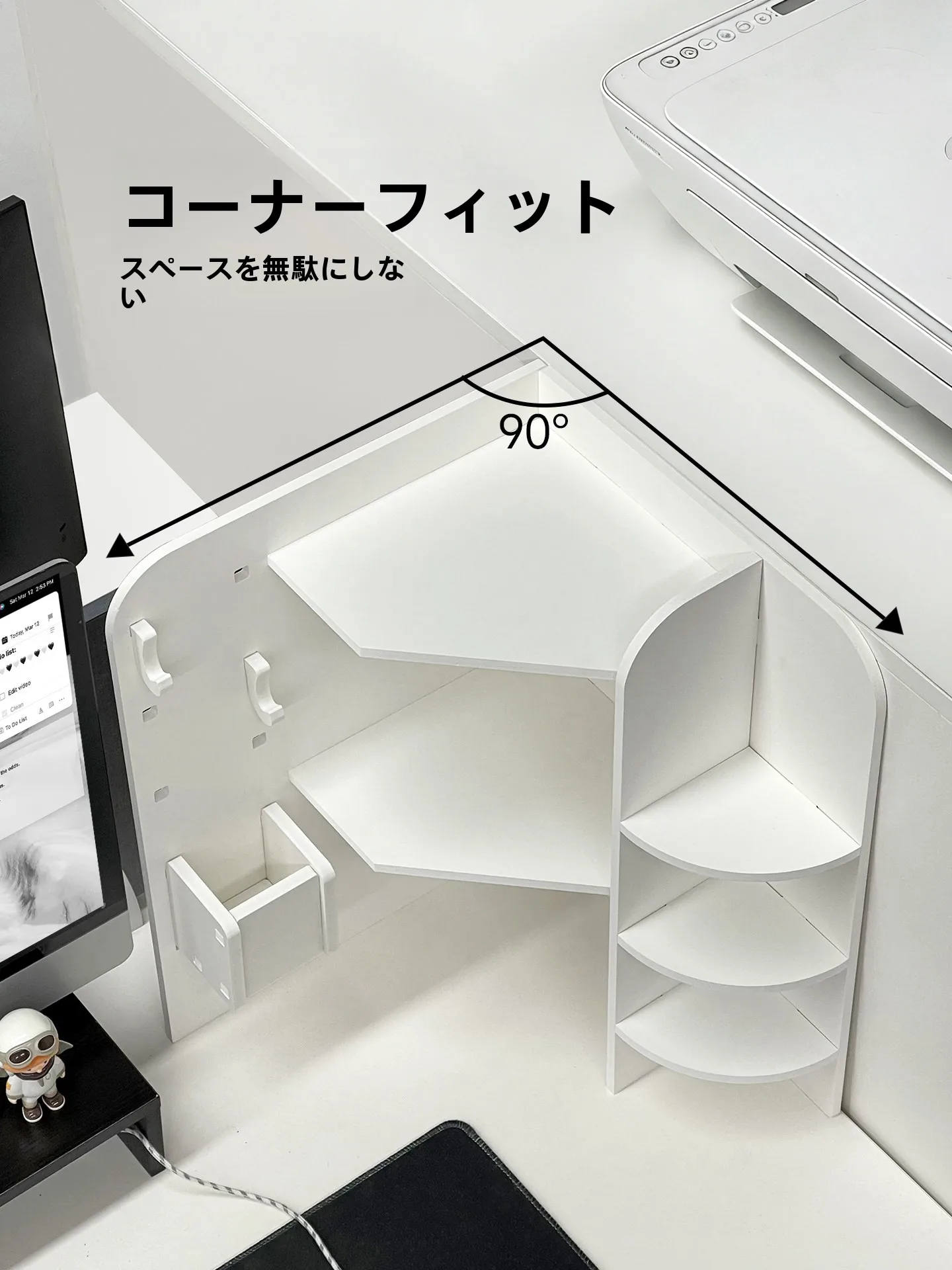 コの字ラック 高さ20cm は子ども用か？大人のデスク整理に最適な「机上収納ラック」の本当の価値とは