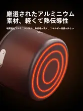 Naturehike 46人用アウトドアキャンプ吊り鍋【ポータブル調理器具・水沸かし用】