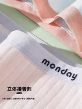 純綿素材の女性用三角ショーツ【透湿・抗菌・甘いデザイン・快適な履き心地】