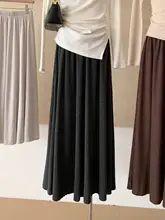 深灰色の糯米素材半身スカート【秋用・Aライン・体型カバー・カジュアル・フレア】