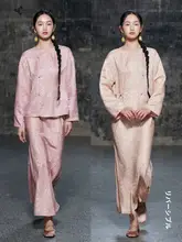 真絲交織のジャカード生地【リバーシブル・中式斜襟上衣・フィッシュテールスカート】（セットアップ対応）