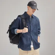 ストライプデザインのメンズ長袖シャツ【クラシックスタイル・春秋用】