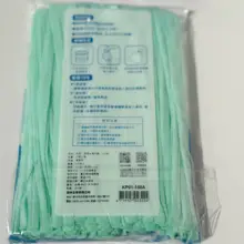 排水口フィルターネット【毛髪対策・水槽用・水切り】