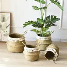 編み込み円形バスケット【特大・トートスタイル・観葉植物用・北欧デザイン】