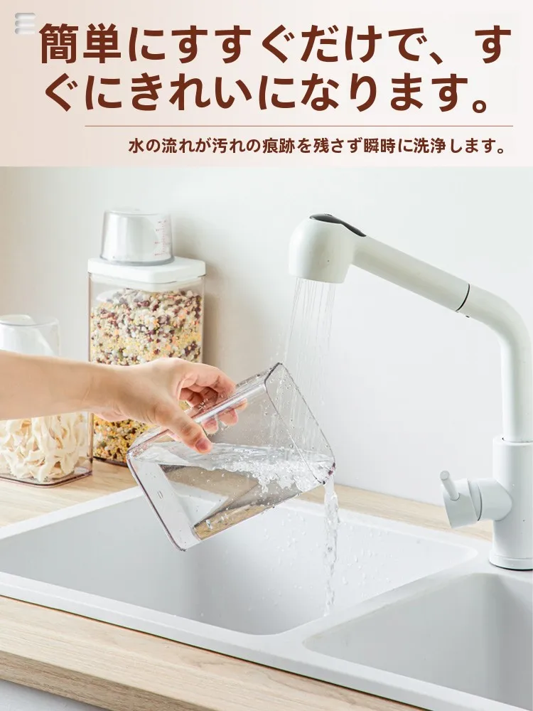 100均キャニスターは本当にエコなのか？密閉式穀物収納容器が家庭のキッチンを救う理由